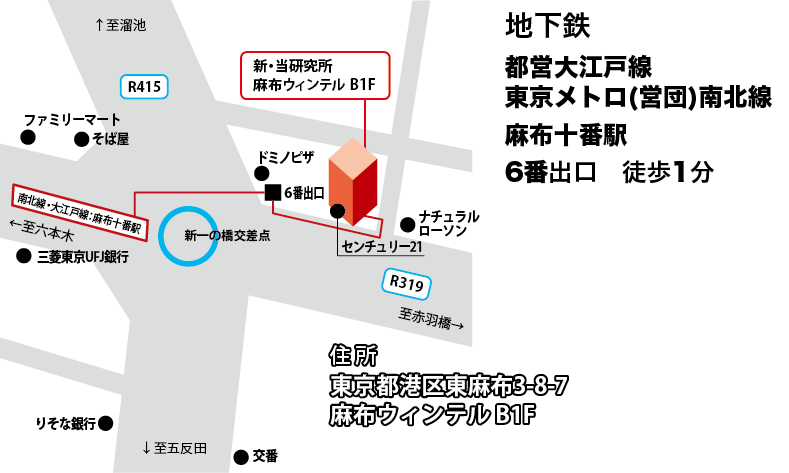 new studio map1.png